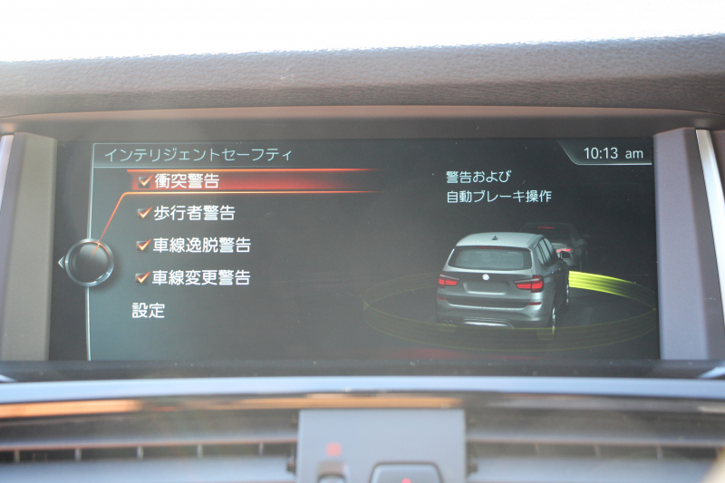 BMW X3 Xdrive20d Mｽﾎﾟｰﾂ 最終ﾓﾃﾞﾙ NEWﾃﾞｻﾞｲﾝｽﾃｱ 追従ACC ｻﾄﾞﾙﾌﾞﾗｳﾝﾚｻﾞｰ ｼｰﾄﾋｰﾀｰ ﾚｰﾝﾁｪﾝｼﾞ警告 新iﾄﾞﾗｲﾌﾞHDDﾅﾋﾞTV 360度ｶﾒﾗ 電動ﾄﾗﾝｸ ﾊﾟﾄﾞﾙｼﾌﾄ LEDﾌｫｸﾞﾗｲﾄ 専用ｴｱﾛ ｽﾏｰﾄｷｰ 衝突軽減ﾌﾞﾚｰｷ 車線逸脱&歩行者警告 2年保証