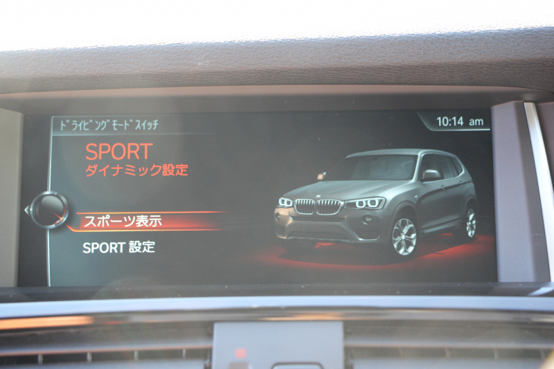 BMW X3 Xdrive20d Mｽﾎﾟｰﾂ 最終ﾓﾃﾞﾙ NEWﾃﾞｻﾞｲﾝｽﾃｱ 追従ACC ｻﾄﾞﾙﾌﾞﾗｳﾝﾚｻﾞｰ ｼｰﾄﾋｰﾀｰ ﾚｰﾝﾁｪﾝｼﾞ警告 新iﾄﾞﾗｲﾌﾞHDDﾅﾋﾞTV 360度ｶﾒﾗ 電動ﾄﾗﾝｸ ﾊﾟﾄﾞﾙｼﾌﾄ LEDﾌｫｸﾞﾗｲﾄ 専用ｴｱﾛ ｽﾏｰﾄｷｰ 衝突軽減ﾌﾞﾚｰｷ 車線逸脱&歩行者警告 2年保証