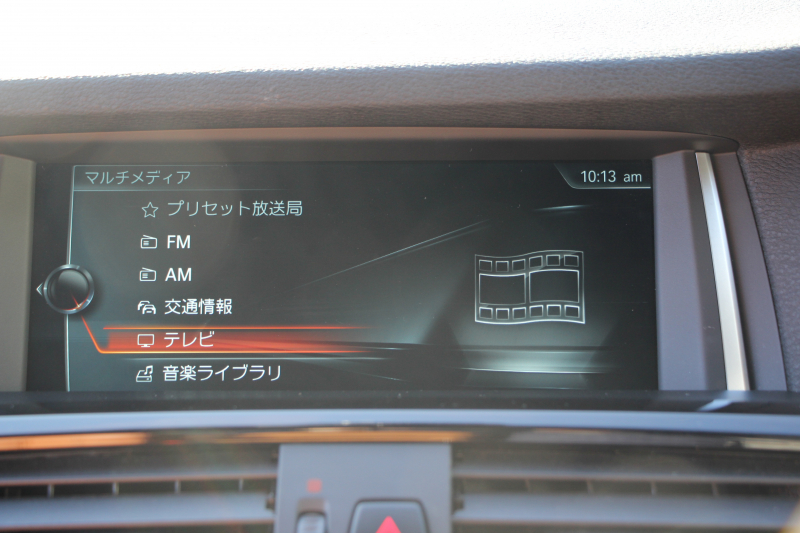 BMW X3 Xdrive20d Mｽﾎﾟｰﾂ 最終ﾓﾃﾞﾙ NEWﾃﾞｻﾞｲﾝｽﾃｱ 追従ACC ｻﾄﾞﾙﾌﾞﾗｳﾝﾚｻﾞｰ ｼｰﾄﾋｰﾀｰ ﾚｰﾝﾁｪﾝｼﾞ警告 新iﾄﾞﾗｲﾌﾞHDDﾅﾋﾞTV 360度ｶﾒﾗ 電動ﾄﾗﾝｸ ﾊﾟﾄﾞﾙｼﾌﾄ LEDﾌｫｸﾞﾗｲﾄ 専用ｴｱﾛ ｽﾏｰﾄｷｰ 衝突軽減ﾌﾞﾚｰｷ 車線逸脱&歩行者警告 2年保証