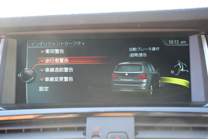 BMW X3 Xdrive20d Mｽﾎﾟｰﾂ 最終ﾓﾃﾞﾙ NEWﾃﾞｻﾞｲﾝｽﾃｱ 追従ACC ｻﾄﾞﾙﾌﾞﾗｳﾝﾚｻﾞｰ ｼｰﾄﾋｰﾀｰ ﾚｰﾝﾁｪﾝｼﾞ警告 新iﾄﾞﾗｲﾌﾞHDDﾅﾋﾞTV 360度ｶﾒﾗ 電動ﾄﾗﾝｸ ﾊﾟﾄﾞﾙｼﾌﾄ LEDﾌｫｸﾞﾗｲﾄ 専用ｴｱﾛ ｽﾏｰﾄｷｰ 衝突軽減ﾌﾞﾚｰｷ 車線逸脱&歩行者警告 2年保証