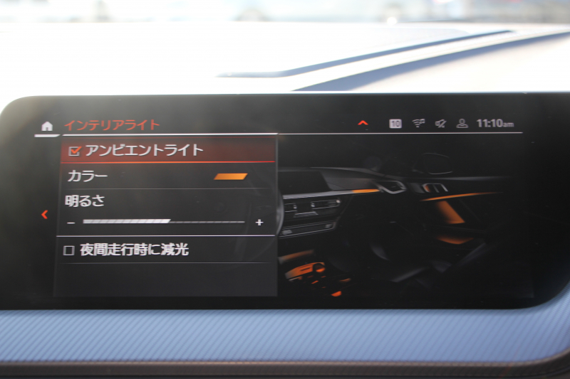 BMW 2シリーズ 218d ｸﾞﾗﾝｸｰﾍﾟMｽﾎﾟｰﾂ 受注生産ｵﾌﾟｼｮﾝMｽﾎﾟｰﾂﾌﾟﾗｽP Mｽﾎﾟｰﾂｼｰﾄ Mｼｰﾄﾍﾞﾙﾄ Mﾘｱｽﾎﾟｲﾗｰ Mｽﾎﾟｰﾂﾌﾞﾚｰｷ 専用18AW 追従ACC ｱｯﾌﾟﾙｶｰﾌﾟﾚｲ idriveﾅﾋﾞｹﾞｰｼｮﾝP BMWﾗｲﾌﾞｺｯｸﾋﾟｯﾄﾞAI音声会話 2年保証