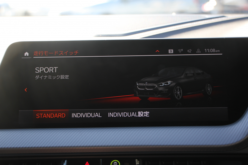 BMW 2シリーズ 218d ｸﾞﾗﾝｸｰﾍﾟMｽﾎﾟｰﾂ 受注生産ｵﾌﾟｼｮﾝMｽﾎﾟｰﾂﾌﾟﾗｽP Mｽﾎﾟｰﾂｼｰﾄ Mｼｰﾄﾍﾞﾙﾄ Mﾘｱｽﾎﾟｲﾗｰ Mｽﾎﾟｰﾂﾌﾞﾚｰｷ 専用18AW 追従ACC ｱｯﾌﾟﾙｶｰﾌﾟﾚｲ idriveﾅﾋﾞｹﾞｰｼｮﾝP BMWﾗｲﾌﾞｺｯｸﾋﾟｯﾄﾞAI音声会話 2年保証