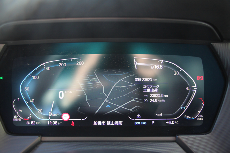 BMW 2シリーズ 218d ｸﾞﾗﾝｸｰﾍﾟMｽﾎﾟｰﾂ 受注生産ｵﾌﾟｼｮﾝMｽﾎﾟｰﾂﾌﾟﾗｽP Mｽﾎﾟｰﾂｼｰﾄ Mｼｰﾄﾍﾞﾙﾄ Mﾘｱｽﾎﾟｲﾗｰ Mｽﾎﾟｰﾂﾌﾞﾚｰｷ 専用18AW 追従ACC ｱｯﾌﾟﾙｶｰﾌﾟﾚｲ idriveﾅﾋﾞｹﾞｰｼｮﾝP BMWﾗｲﾌﾞｺｯｸﾋﾟｯﾄﾞAI音声会話 2年保証