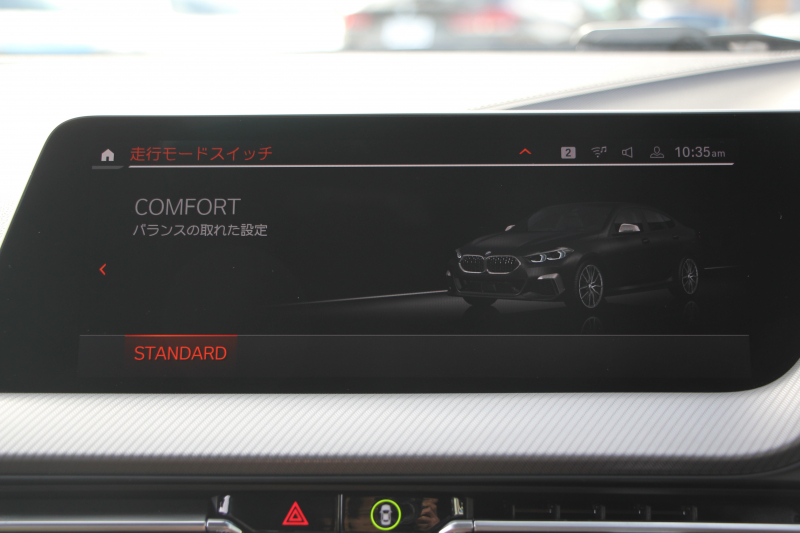 BMW 2シリーズ M235i Xdrive ｸﾞﾗﾝｸｰﾍﾟﾃﾞﾋﾞｭｰP 306馬力 4WD ﾋｰﾀｰ黒革 Mｽﾎﾟｰﾂｼｰﾄ Mｼｰﾄﾍﾞﾙﾄ ｱﾀﾞﾌﾟﾃｨﾌﾞｻｽ 追従ACC 3Ddesignﾌﾛﾝﾄｽﾎﾟｲﾗｰ MPerformance18AW&ｽﾃｱﾘﾝｸﾞｱｯﾌﾟﾙｶｰﾌﾟﾚｲ LEDﾍｯﾄﾞﾗｲﾄ ｵｰﾄﾊｲﾋﾞｰﾑ 2年保証