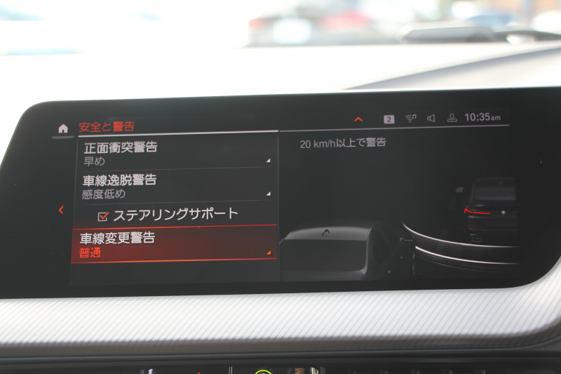 BMW 2シリーズ M235i Xdrive ｸﾞﾗﾝｸｰﾍﾟﾃﾞﾋﾞｭｰP 306馬力 4WD ﾋｰﾀｰ黒革 Mｽﾎﾟｰﾂｼｰﾄ Mｼｰﾄﾍﾞﾙﾄ ｱﾀﾞﾌﾟﾃｨﾌﾞｻｽ 追従ACC 3Ddesignﾌﾛﾝﾄｽﾎﾟｲﾗｰ MPerformance18AW&ｽﾃｱﾘﾝｸﾞｱｯﾌﾟﾙｶｰﾌﾟﾚｲ LEDﾍｯﾄﾞﾗｲﾄ ｵｰﾄﾊｲﾋﾞｰﾑ 2年保証