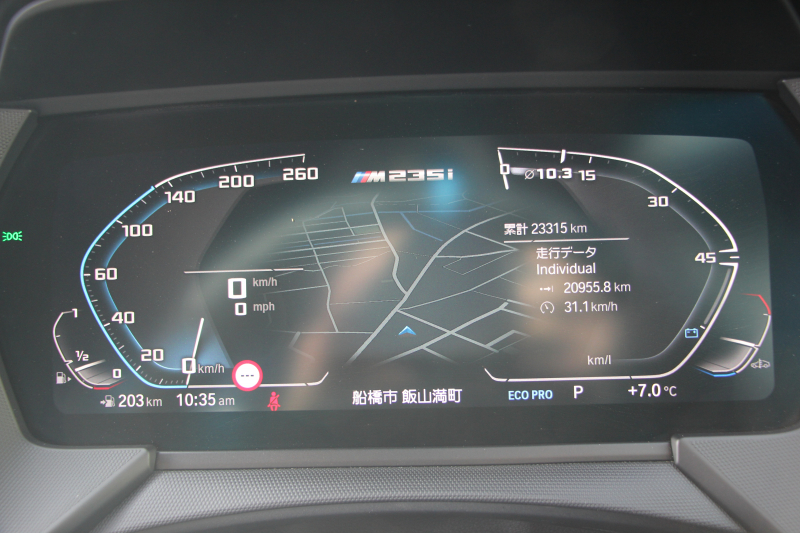 BMW 2シリーズ M235i Xdrive ｸﾞﾗﾝｸｰﾍﾟﾃﾞﾋﾞｭｰP 306馬力 4WD ﾋｰﾀｰ黒革 Mｽﾎﾟｰﾂｼｰﾄ Mｼｰﾄﾍﾞﾙﾄ ｱﾀﾞﾌﾟﾃｨﾌﾞｻｽ 追従ACC 3Ddesignﾌﾛﾝﾄｽﾎﾟｲﾗｰ MPerformance18AW&ｽﾃｱﾘﾝｸﾞｱｯﾌﾟﾙｶｰﾌﾟﾚｲ LEDﾍｯﾄﾞﾗｲﾄ ｵｰﾄﾊｲﾋﾞｰﾑ 2年保証