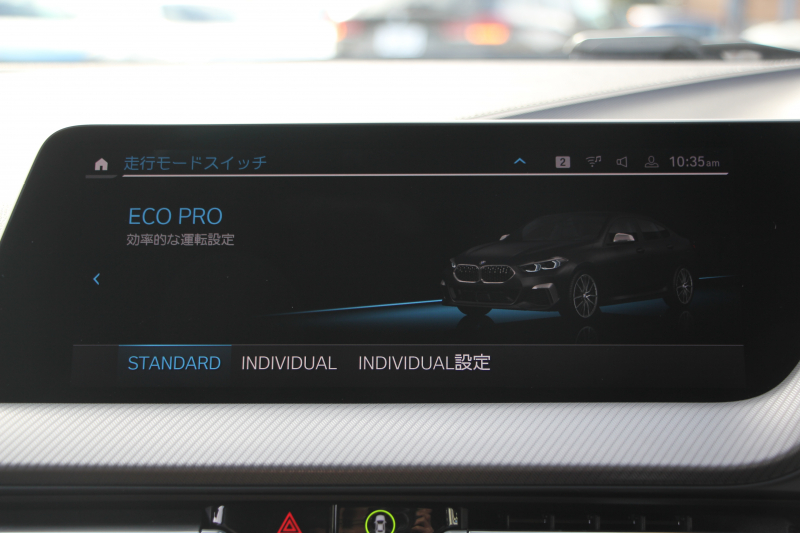 BMW 2シリーズ M235i Xdrive ｸﾞﾗﾝｸｰﾍﾟﾃﾞﾋﾞｭｰP 306馬力 4WD ﾋｰﾀｰ黒革 Mｽﾎﾟｰﾂｼｰﾄ Mｼｰﾄﾍﾞﾙﾄ ｱﾀﾞﾌﾟﾃｨﾌﾞｻｽ 追従ACC 3Ddesignﾌﾛﾝﾄｽﾎﾟｲﾗｰ MPerformance18AW&ｽﾃｱﾘﾝｸﾞｱｯﾌﾟﾙｶｰﾌﾟﾚｲ LEDﾍｯﾄﾞﾗｲﾄ ｵｰﾄﾊｲﾋﾞｰﾑ 2年保証