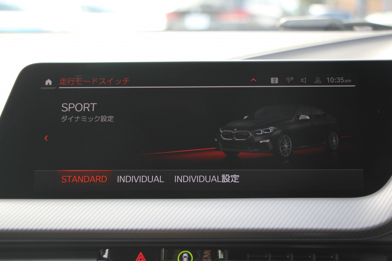 BMW 2シリーズ M235i Xdrive ｸﾞﾗﾝｸｰﾍﾟﾃﾞﾋﾞｭｰP 306馬力 4WD ﾋｰﾀｰ黒革 Mｽﾎﾟｰﾂｼｰﾄ Mｼｰﾄﾍﾞﾙﾄ ｱﾀﾞﾌﾟﾃｨﾌﾞｻｽ 追従ACC 3Ddesignﾌﾛﾝﾄｽﾎﾟｲﾗｰ MPerformance18AW&ｽﾃｱﾘﾝｸﾞｱｯﾌﾟﾙｶｰﾌﾟﾚｲ LEDﾍｯﾄﾞﾗｲﾄ ｵｰﾄﾊｲﾋﾞｰﾑ 2年保証