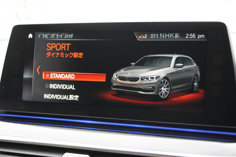 BMW 5シリーズ 523i ﾂｰﾘﾝｸﾞﾌﾞﾗｯｸｱｳﾄ 特別仕様車 HUD ﾊｰﾏﾝｶｰﾄﾞﾝ 追従ACC ｽﾃｱﾘﾝｸﾞｻﾎﾟｰﾄ LEDﾍｯﾄﾞﾗｲﾄ ｵｰﾄﾊｲﾋﾞｰﾑ ﾀｯﾁ画面HDDﾅﾋﾞTV 360度ﾊﾟﾉﾗﾏｶﾒﾗ Pｱｼｽﾄﾌﾟﾗｽ 電動ﾄﾗﾝｸ ﾌﾞﾗｯｸ19AW 液晶ﾒｰﾀｰ ｽﾏｰﾄｷｰ 2年保証
