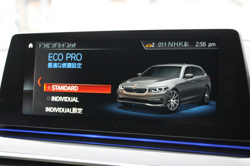 BMW 5シリーズ 523i ﾂｰﾘﾝｸﾞﾌﾞﾗｯｸｱｳﾄ 特別仕様車 HUD ﾊｰﾏﾝｶｰﾄﾞﾝ 追従ACC ｽﾃｱﾘﾝｸﾞｻﾎﾟｰﾄ LEDﾍｯﾄﾞﾗｲﾄ ｵｰﾄﾊｲﾋﾞｰﾑ ﾀｯﾁ画面HDDﾅﾋﾞTV 360度ﾊﾟﾉﾗﾏｶﾒﾗ Pｱｼｽﾄﾌﾟﾗｽ 電動ﾄﾗﾝｸ ﾌﾞﾗｯｸ19AW 液晶ﾒｰﾀｰ ｽﾏｰﾄｷｰ 2年保証