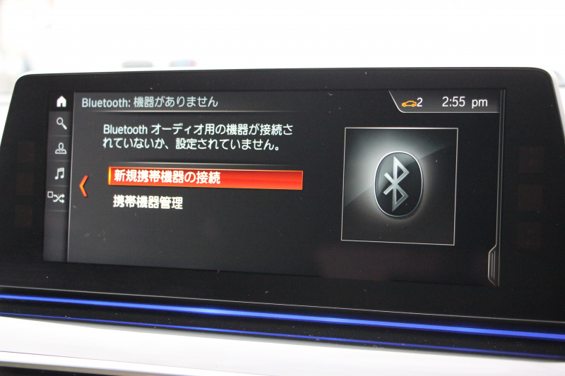 BMW 5シリーズ 523i ﾂｰﾘﾝｸﾞﾌﾞﾗｯｸｱｳﾄ 特別仕様車 HUD ﾊｰﾏﾝｶｰﾄﾞﾝ 追従ACC ｽﾃｱﾘﾝｸﾞｻﾎﾟｰﾄ LEDﾍｯﾄﾞﾗｲﾄ ｵｰﾄﾊｲﾋﾞｰﾑ ﾀｯﾁ画面HDDﾅﾋﾞTV 360度ﾊﾟﾉﾗﾏｶﾒﾗ Pｱｼｽﾄﾌﾟﾗｽ 電動ﾄﾗﾝｸ ﾌﾞﾗｯｸ19AW 液晶ﾒｰﾀｰ ｽﾏｰﾄｷｰ 2年保証