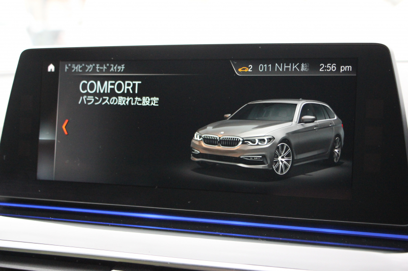 BMW 5シリーズ 523i ﾂｰﾘﾝｸﾞﾌﾞﾗｯｸｱｳﾄ 特別仕様車 HUD ﾊｰﾏﾝｶｰﾄﾞﾝ 追従ACC ｽﾃｱﾘﾝｸﾞｻﾎﾟｰﾄ LEDﾍｯﾄﾞﾗｲﾄ ｵｰﾄﾊｲﾋﾞｰﾑ ﾀｯﾁ画面HDDﾅﾋﾞTV 360度ﾊﾟﾉﾗﾏｶﾒﾗ Pｱｼｽﾄﾌﾟﾗｽ 電動ﾄﾗﾝｸ ﾌﾞﾗｯｸ19AW 液晶ﾒｰﾀｰ ｽﾏｰﾄｷｰ 2年保証