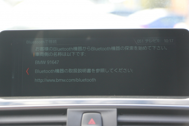 BMW 4シリーズ 440i ｸﾞﾗﾝｸｰﾍﾟMｽﾎﾟｰﾂ ﾌﾟﾗｽP 後期 1ｵ-ﾅ ﾋｰﾀｰ赤革 B58ｴﾝｼﾞﾝ 直6ﾀｰﾎﾞ326馬力 ﾊｰﾏﾝｶｰﾄﾞﾝ ｱﾀﾞﾌﾟﾃｨﾌﾞMｻｽ Mspﾌﾞﾚｰｷ 追従ACC ﾚｰﾝﾁｪﾝｼﾞ警告 19AW HDDﾅﾋﾞTV LEDﾍｯﾄﾞﾗｲﾄ＆ﾃｰﾙ 2年保証