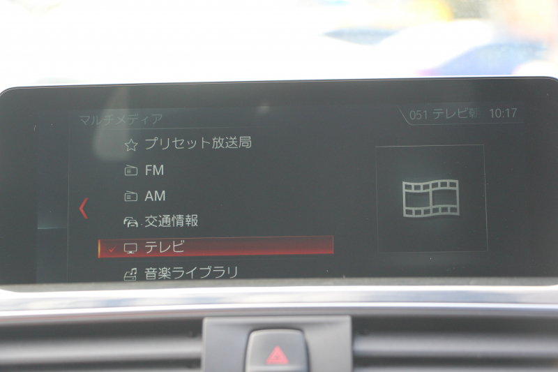 BMW 4シリーズ 440i ｸﾞﾗﾝｸｰﾍﾟMｽﾎﾟｰﾂ ﾌﾟﾗｽP 後期 1ｵ-ﾅ ﾋｰﾀｰ赤革 B58ｴﾝｼﾞﾝ 直6ﾀｰﾎﾞ326馬力 ﾊｰﾏﾝｶｰﾄﾞﾝ ｱﾀﾞﾌﾟﾃｨﾌﾞMｻｽ Mspﾌﾞﾚｰｷ 追従ACC ﾚｰﾝﾁｪﾝｼﾞ警告 19AW HDDﾅﾋﾞTV LEDﾍｯﾄﾞﾗｲﾄ＆ﾃｰﾙ 2年保証