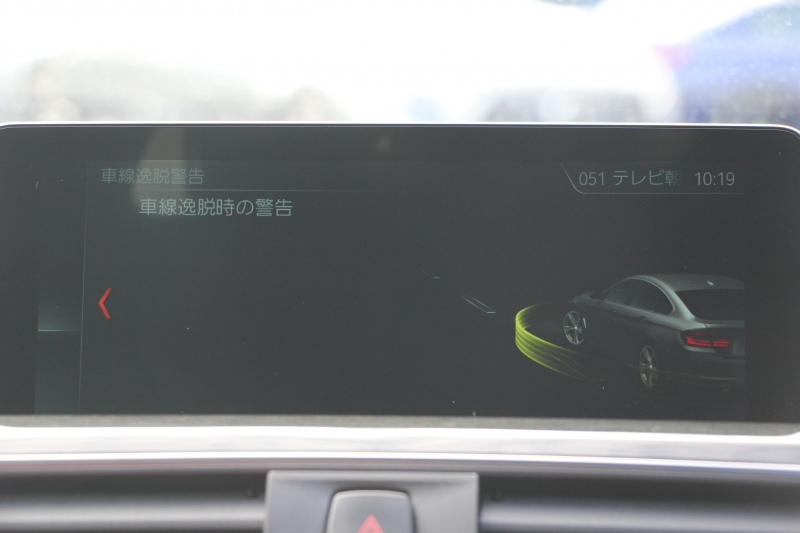 BMW 4シリーズ 440i ｸﾞﾗﾝｸｰﾍﾟMｽﾎﾟｰﾂ ﾌﾟﾗｽP 後期 1ｵ-ﾅ ﾋｰﾀｰ赤革 B58ｴﾝｼﾞﾝ 直6ﾀｰﾎﾞ326馬力 ﾊｰﾏﾝｶｰﾄﾞﾝ ｱﾀﾞﾌﾟﾃｨﾌﾞMｻｽ Mspﾌﾞﾚｰｷ 追従ACC ﾚｰﾝﾁｪﾝｼﾞ警告 19AW HDDﾅﾋﾞTV LEDﾍｯﾄﾞﾗｲﾄ＆ﾃｰﾙ 2年保証