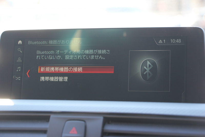 BMW 4シリーズ 420i ｸﾞﾗﾝｸｰﾍﾟｲﾝｽﾀｲﾙｽﾎﾟｰﾂ 300台限定車 後期ﾓﾃﾞﾙ 1ｵｰﾅ ﾋｰﾀｰ黒革 ｱﾀﾞﾌﾟﾃｨﾌﾞMｻｽ 19AW Mspﾌﾞﾚｰｷ HUD 追従ACC 液晶ﾒｰﾀｰ LEDﾍｯﾄﾞﾗｲﾄ&LEDﾃｰﾙ ﾀｯﾁ画面HDDﾅﾋﾞﾌﾙｾｸﾞTV 電動ﾄﾗﾝｸ 衝突軽減ﾌﾞﾚｰｷ 2年保証