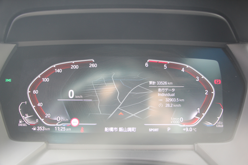 BMW 1シリーズ 118d Mｽﾎﾟｰﾂ ｴﾃﾞｨｼｮﾝｼﾞｮｲﾌﾟﾗｽ ｺﾝﾌｫｰﾄP 1ｵｰﾅ 追従ACC 電動ﾘｱｹﾞｰﾄ idriveﾅﾋﾞｹﾞｰｼｮﾝP BMWﾗｲﾌﾞｺｯｸﾋﾟｯﾄ ｱｯﾌﾟﾙｶｰﾌﾟﾚｲ ﾒﾓﾘｰ付電動ﾊｰﾌﾚｻﾞｰ ｽﾄﾚｰｼﾞﾊﾟｯｹｰｼﾞｲﾙﾐﾎﾞｽﾄﾝﾄﾘﾑ LEDﾍｯﾄﾞﾗｲﾄ Pｱｼｽﾄ 18AW 専用ｴｱﾛ 2年保証