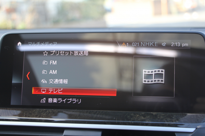 BMW X4 M40i 1ｵｰﾅ ﾊﾟﾉﾗﾏｻﾝﾙｰﾌ 全席ﾋｰﾀｰ黒革 360馬力 直6ﾀｰﾎﾞｱﾀﾞﾌﾟﾃｨﾌﾞMｻｽ Mspﾌﾞﾚｰｷ 液晶ﾒｰﾀｰ 360度ｶﾒﾗ Pｱｼｽﾄ ﾀｯﾁ画面HDDﾅﾋﾞTV LEDﾍｯﾄﾞﾗｲﾄ ｵｰﾄﾊｲﾋﾞｰﾑ 電動ﾄﾗﾝｸ 専用21AW&ﾃﾞﾌ 2年保証