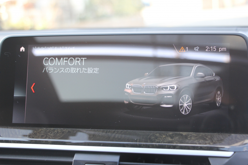 BMW X4 M40i 1ｵｰﾅ ﾊﾟﾉﾗﾏｻﾝﾙｰﾌ 全席ﾋｰﾀｰ黒革 360馬力 直6ﾀｰﾎﾞｱﾀﾞﾌﾟﾃｨﾌﾞMｻｽ Mspﾌﾞﾚｰｷ 液晶ﾒｰﾀｰ 360度ｶﾒﾗ Pｱｼｽﾄ ﾀｯﾁ画面HDDﾅﾋﾞTV LEDﾍｯﾄﾞﾗｲﾄ ｵｰﾄﾊｲﾋﾞｰﾑ 電動ﾄﾗﾝｸ 専用21AW&ﾃﾞﾌ 2年保証