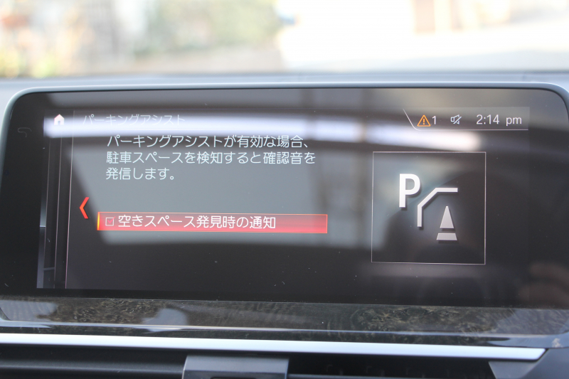 BMW X4 M40i 1ｵｰﾅ ﾊﾟﾉﾗﾏｻﾝﾙｰﾌ 全席ﾋｰﾀｰ黒革 360馬力 直6ﾀｰﾎﾞｱﾀﾞﾌﾟﾃｨﾌﾞMｻｽ Mspﾌﾞﾚｰｷ 液晶ﾒｰﾀｰ 360度ｶﾒﾗ Pｱｼｽﾄ ﾀｯﾁ画面HDDﾅﾋﾞTV LEDﾍｯﾄﾞﾗｲﾄ ｵｰﾄﾊｲﾋﾞｰﾑ 電動ﾄﾗﾝｸ 専用21AW&ﾃﾞﾌ 2年保証