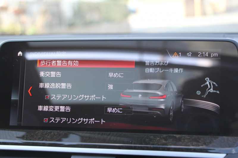 BMW X4 M40i 1ｵｰﾅ ﾊﾟﾉﾗﾏｻﾝﾙｰﾌ 全席ﾋｰﾀｰ黒革 360馬力 直6ﾀｰﾎﾞｱﾀﾞﾌﾟﾃｨﾌﾞMｻｽ Mspﾌﾞﾚｰｷ 液晶ﾒｰﾀｰ 360度ｶﾒﾗ Pｱｼｽﾄ ﾀｯﾁ画面HDDﾅﾋﾞTV LEDﾍｯﾄﾞﾗｲﾄ ｵｰﾄﾊｲﾋﾞｰﾑ 電動ﾄﾗﾝｸ 専用21AW&ﾃﾞﾌ 2年保証