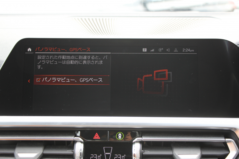 BMW 4シリーズ M440i Xdrive ｸｰﾍﾟｲﾉﾍﾞｰｼｮﾝP 4WD Mｽﾎﾟｰﾂｼｰﾄ ｺﾆｬｯｸﾚｻﾞｰ  ﾊｰﾏﾝｶｰﾄﾞﾝｻﾗｳﾝﾄﾞﾚｰｻﾞｰﾗｲﾄ 387馬力 直6ﾀｰﾎﾞｱﾀﾞﾌﾟﾃｨﾌﾞMｻｽ 追従ACC HUD 360度ｶﾒﾗ 電動ﾄﾗﾝｸ BMW ﾗｲﾌﾞｺｯｸﾋﾟｯﾄ ﾀｯﾁ画面HDDﾅﾋﾞTV ｱｯﾌﾟﾙｶｰﾌﾟﾚｲ 2年保証