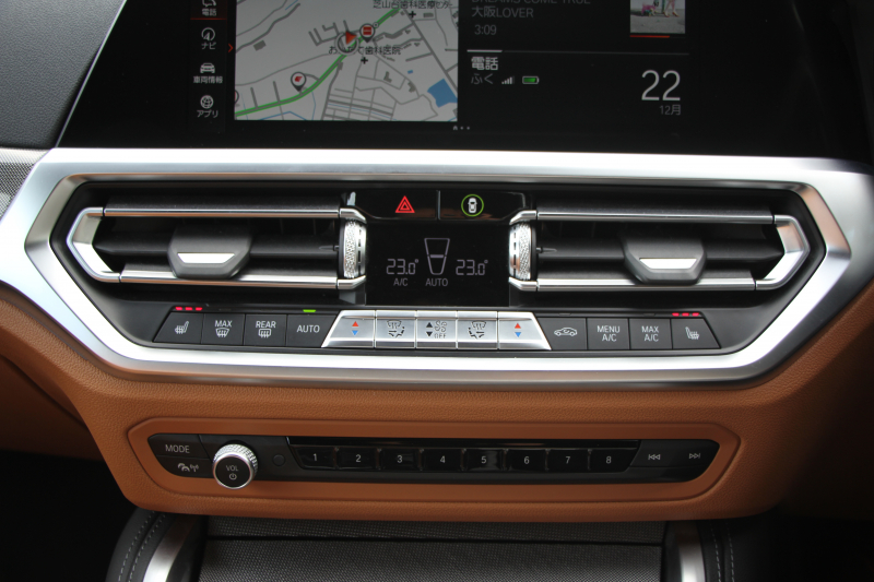 BMW 4シリーズ M440i Xdrive ｸｰﾍﾟｲﾉﾍﾞｰｼｮﾝP 4WD Mｽﾎﾟｰﾂｼｰﾄ ｺﾆｬｯｸﾚｻﾞｰ  ﾊｰﾏﾝｶｰﾄﾞﾝｻﾗｳﾝﾄﾞﾚｰｻﾞｰﾗｲﾄ 387馬力 直6ﾀｰﾎﾞｱﾀﾞﾌﾟﾃｨﾌﾞMｻｽ 追従ACC HUD 360度ｶﾒﾗ 電動ﾄﾗﾝｸ BMW ﾗｲﾌﾞｺｯｸﾋﾟｯﾄ ﾀｯﾁ画面HDDﾅﾋﾞTV ｱｯﾌﾟﾙｶｰﾌﾟﾚｲ 2年保証