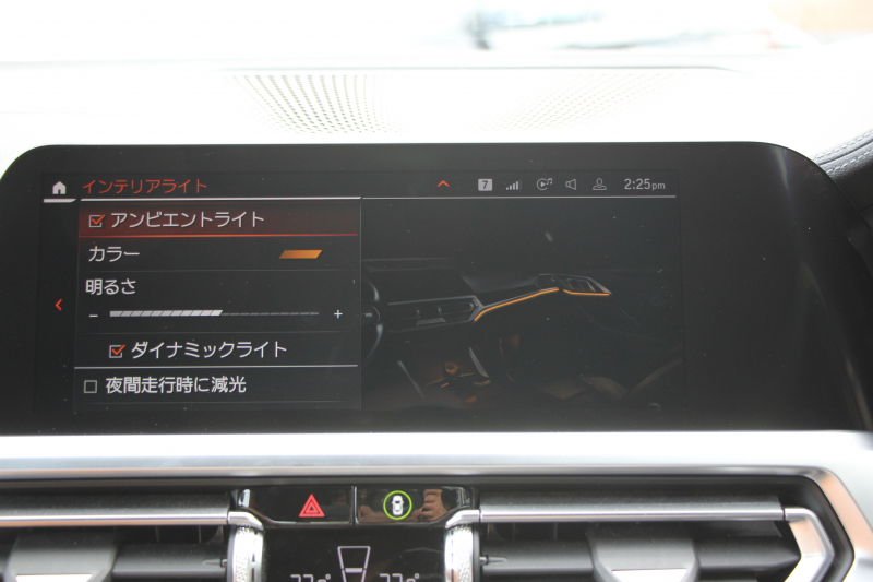 BMW 4シリーズ M440i Xdrive ｸｰﾍﾟｲﾉﾍﾞｰｼｮﾝP 4WD Mｽﾎﾟｰﾂｼｰﾄ ｺﾆｬｯｸﾚｻﾞｰ  ﾊｰﾏﾝｶｰﾄﾞﾝｻﾗｳﾝﾄﾞﾚｰｻﾞｰﾗｲﾄ 387馬力 直6ﾀｰﾎﾞｱﾀﾞﾌﾟﾃｨﾌﾞMｻｽ 追従ACC HUD 360度ｶﾒﾗ 電動ﾄﾗﾝｸ BMW ﾗｲﾌﾞｺｯｸﾋﾟｯﾄ ﾀｯﾁ画面HDDﾅﾋﾞTV ｱｯﾌﾟﾙｶｰﾌﾟﾚｲ 2年保証