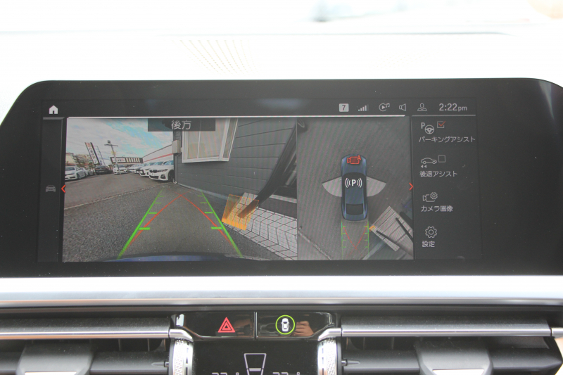 BMW 4シリーズ M440i Xdrive ｸｰﾍﾟｲﾉﾍﾞｰｼｮﾝP 4WD Mｽﾎﾟｰﾂｼｰﾄ ｺﾆｬｯｸﾚｻﾞｰ  ﾊｰﾏﾝｶｰﾄﾞﾝｻﾗｳﾝﾄﾞﾚｰｻﾞｰﾗｲﾄ 387馬力 直6ﾀｰﾎﾞｱﾀﾞﾌﾟﾃｨﾌﾞMｻｽ 追従ACC HUD 360度ｶﾒﾗ 電動ﾄﾗﾝｸ BMW ﾗｲﾌﾞｺｯｸﾋﾟｯﾄ ﾀｯﾁ画面HDDﾅﾋﾞTV ｱｯﾌﾟﾙｶｰﾌﾟﾚｲ 2年保証