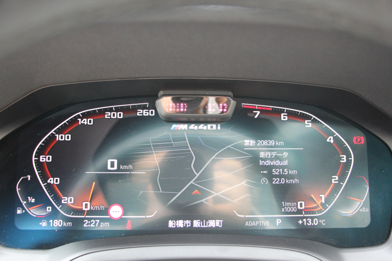 BMW 4シリーズ M440i Xdrive ｸｰﾍﾟｲﾉﾍﾞｰｼｮﾝP 4WD Mｽﾎﾟｰﾂｼｰﾄ ｺﾆｬｯｸﾚｻﾞｰ  ﾊｰﾏﾝｶｰﾄﾞﾝｻﾗｳﾝﾄﾞﾚｰｻﾞｰﾗｲﾄ 387馬力 直6ﾀｰﾎﾞｱﾀﾞﾌﾟﾃｨﾌﾞMｻｽ 追従ACC HUD 360度ｶﾒﾗ 電動ﾄﾗﾝｸ BMW ﾗｲﾌﾞｺｯｸﾋﾟｯﾄ ﾀｯﾁ画面HDDﾅﾋﾞTV ｱｯﾌﾟﾙｶｰﾌﾟﾚｲ 2年保証