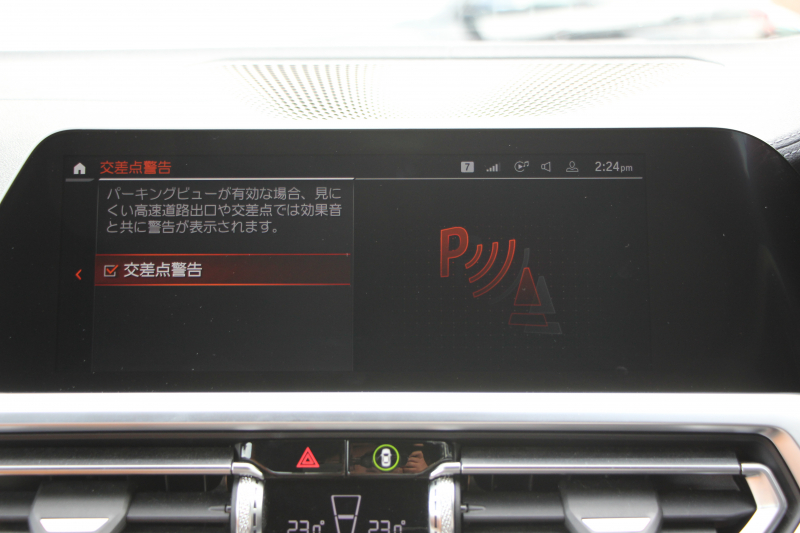 BMW 4シリーズ M440i Xdrive ｸｰﾍﾟｲﾉﾍﾞｰｼｮﾝP 4WD Mｽﾎﾟｰﾂｼｰﾄ ｺﾆｬｯｸﾚｻﾞｰ  ﾊｰﾏﾝｶｰﾄﾞﾝｻﾗｳﾝﾄﾞﾚｰｻﾞｰﾗｲﾄ 387馬力 直6ﾀｰﾎﾞｱﾀﾞﾌﾟﾃｨﾌﾞMｻｽ 追従ACC HUD 360度ｶﾒﾗ 電動ﾄﾗﾝｸ BMW ﾗｲﾌﾞｺｯｸﾋﾟｯﾄ ﾀｯﾁ画面HDDﾅﾋﾞTV ｱｯﾌﾟﾙｶｰﾌﾟﾚｲ 2年保証