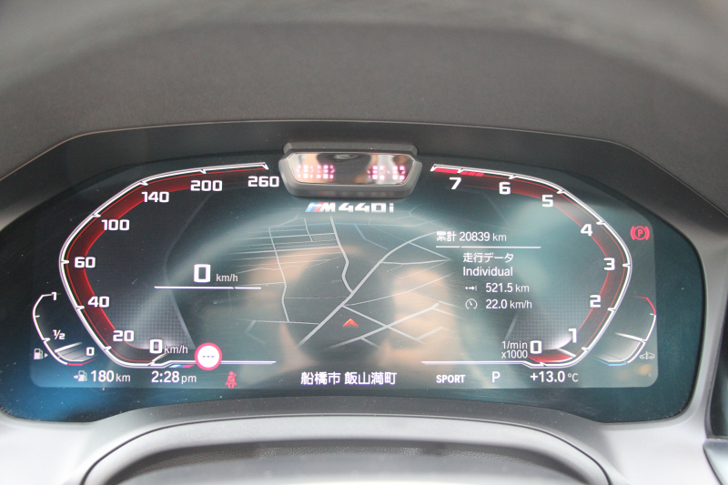 BMW 4シリーズ M440i Xdrive ｸｰﾍﾟｲﾉﾍﾞｰｼｮﾝP 4WD Mｽﾎﾟｰﾂｼｰﾄ ｺﾆｬｯｸﾚｻﾞｰ  ﾊｰﾏﾝｶｰﾄﾞﾝｻﾗｳﾝﾄﾞﾚｰｻﾞｰﾗｲﾄ 387馬力 直6ﾀｰﾎﾞｱﾀﾞﾌﾟﾃｨﾌﾞMｻｽ 追従ACC HUD 360度ｶﾒﾗ 電動ﾄﾗﾝｸ BMW ﾗｲﾌﾞｺｯｸﾋﾟｯﾄ ﾀｯﾁ画面HDDﾅﾋﾞTV ｱｯﾌﾟﾙｶｰﾌﾟﾚｲ 2年保証