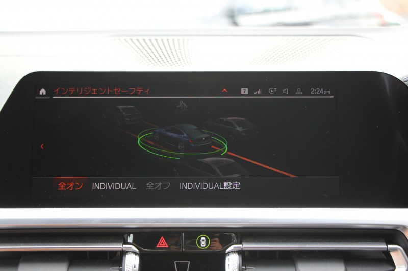 BMW 4シリーズ M440i Xdrive ｸｰﾍﾟｲﾉﾍﾞｰｼｮﾝP 4WD Mｽﾎﾟｰﾂｼｰﾄ ｺﾆｬｯｸﾚｻﾞｰ  ﾊｰﾏﾝｶｰﾄﾞﾝｻﾗｳﾝﾄﾞﾚｰｻﾞｰﾗｲﾄ 387馬力 直6ﾀｰﾎﾞｱﾀﾞﾌﾟﾃｨﾌﾞMｻｽ 追従ACC HUD 360度ｶﾒﾗ 電動ﾄﾗﾝｸ BMW ﾗｲﾌﾞｺｯｸﾋﾟｯﾄ ﾀｯﾁ画面HDDﾅﾋﾞTV ｱｯﾌﾟﾙｶｰﾌﾟﾚｲ 2年保証