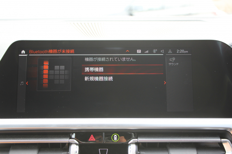 BMW 4シリーズ M440i Xdrive ｸｰﾍﾟｲﾉﾍﾞｰｼｮﾝP 4WD Mｽﾎﾟｰﾂｼｰﾄ ｺﾆｬｯｸﾚｻﾞｰ  ﾊｰﾏﾝｶｰﾄﾞﾝｻﾗｳﾝﾄﾞﾚｰｻﾞｰﾗｲﾄ 387馬力 直6ﾀｰﾎﾞｱﾀﾞﾌﾟﾃｨﾌﾞMｻｽ 追従ACC HUD 360度ｶﾒﾗ 電動ﾄﾗﾝｸ BMW ﾗｲﾌﾞｺｯｸﾋﾟｯﾄ ﾀｯﾁ画面HDDﾅﾋﾞTV ｱｯﾌﾟﾙｶｰﾌﾟﾚｲ 2年保証