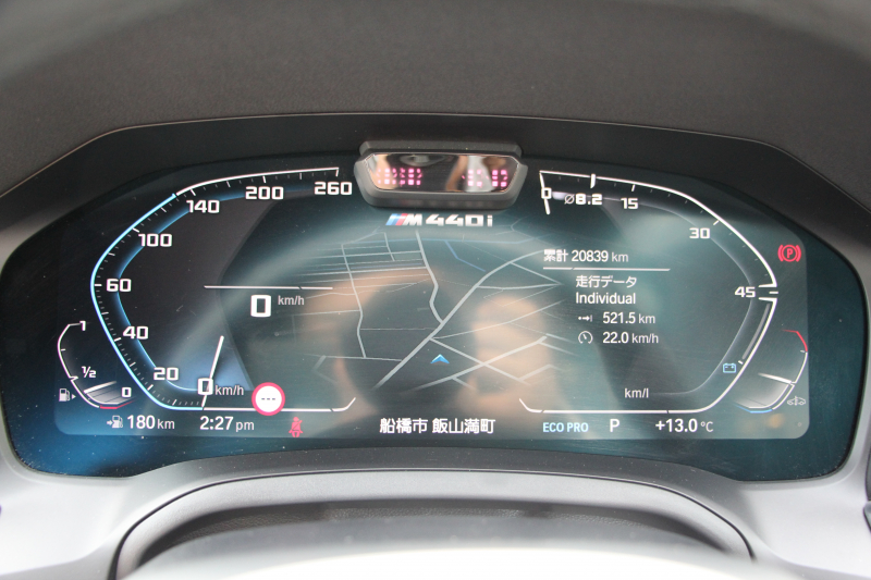 BMW 4シリーズ M440i Xdrive ｸｰﾍﾟｲﾉﾍﾞｰｼｮﾝP 4WD Mｽﾎﾟｰﾂｼｰﾄ ｺﾆｬｯｸﾚｻﾞｰ  ﾊｰﾏﾝｶｰﾄﾞﾝｻﾗｳﾝﾄﾞﾚｰｻﾞｰﾗｲﾄ 387馬力 直6ﾀｰﾎﾞｱﾀﾞﾌﾟﾃｨﾌﾞMｻｽ 追従ACC HUD 360度ｶﾒﾗ 電動ﾄﾗﾝｸ BMW ﾗｲﾌﾞｺｯｸﾋﾟｯﾄ ﾀｯﾁ画面HDDﾅﾋﾞTV ｱｯﾌﾟﾙｶｰﾌﾟﾚｲ 2年保証