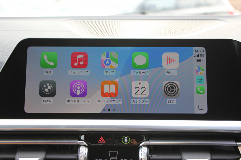 BMW 4シリーズ M440i Xdrive ｸｰﾍﾟｲﾉﾍﾞｰｼｮﾝP 4WD Mｽﾎﾟｰﾂｼｰﾄ ｺﾆｬｯｸﾚｻﾞｰ  ﾊｰﾏﾝｶｰﾄﾞﾝｻﾗｳﾝﾄﾞﾚｰｻﾞｰﾗｲﾄ 387馬力 直6ﾀｰﾎﾞｱﾀﾞﾌﾟﾃｨﾌﾞMｻｽ 追従ACC HUD 360度ｶﾒﾗ 電動ﾄﾗﾝｸ BMW ﾗｲﾌﾞｺｯｸﾋﾟｯﾄ ﾀｯﾁ画面HDDﾅﾋﾞTV ｱｯﾌﾟﾙｶｰﾌﾟﾚｲ 2年保証