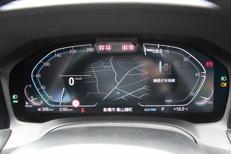 BMW 3シリーズ 320d Xdrive Mｽﾎﾟｰﾂ ｴﾃﾞｨｼｮﾝｻﾝﾗｲｽﾞ50台限定車 ﾋｰﾀｰ黒革 ﾚｰｻﾞｰﾗｲﾄ ｱﾀﾞﾌﾟﾃｨﾌﾞMｻｽ 専用19AW Mﾘｱｽﾎﾟｲﾗｰ Mｼｰﾄﾍﾞﾙﾄ 追従ACC ｽﾃｱﾘﾝｸﾞｻﾎﾟｰﾄ BMWﾗｲﾌﾞｺｯｸﾋﾟｯﾄﾞｱｯﾌﾟﾙｶｰﾌﾟﾚｲ ﾜｲﾔﾚｽ充電 2年保証