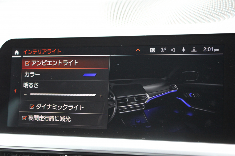 BMW 3シリーズ 320d Xdrive Mｽﾎﾟｰﾂ ｴﾃﾞｨｼｮﾝｻﾝﾗｲｽﾞ50台限定車 ﾋｰﾀｰ黒革 ﾚｰｻﾞｰﾗｲﾄ ｱﾀﾞﾌﾟﾃｨﾌﾞMｻｽ 専用19AW Mﾘｱｽﾎﾟｲﾗｰ Mｼｰﾄﾍﾞﾙﾄ 追従ACC ｽﾃｱﾘﾝｸﾞｻﾎﾟｰﾄ BMWﾗｲﾌﾞｺｯｸﾋﾟｯﾄﾞｱｯﾌﾟﾙｶｰﾌﾟﾚｲ ﾜｲﾔﾚｽ充電 2年保証