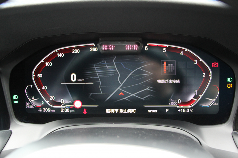 BMW 3シリーズ 320d Xdrive Mｽﾎﾟｰﾂ ｴﾃﾞｨｼｮﾝｻﾝﾗｲｽﾞ50台限定車 ﾋｰﾀｰ黒革 ﾚｰｻﾞｰﾗｲﾄ ｱﾀﾞﾌﾟﾃｨﾌﾞMｻｽ 専用19AW Mﾘｱｽﾎﾟｲﾗｰ Mｼｰﾄﾍﾞﾙﾄ 追従ACC ｽﾃｱﾘﾝｸﾞｻﾎﾟｰﾄ BMWﾗｲﾌﾞｺｯｸﾋﾟｯﾄﾞｱｯﾌﾟﾙｶｰﾌﾟﾚｲ ﾜｲﾔﾚｽ充電 2年保証