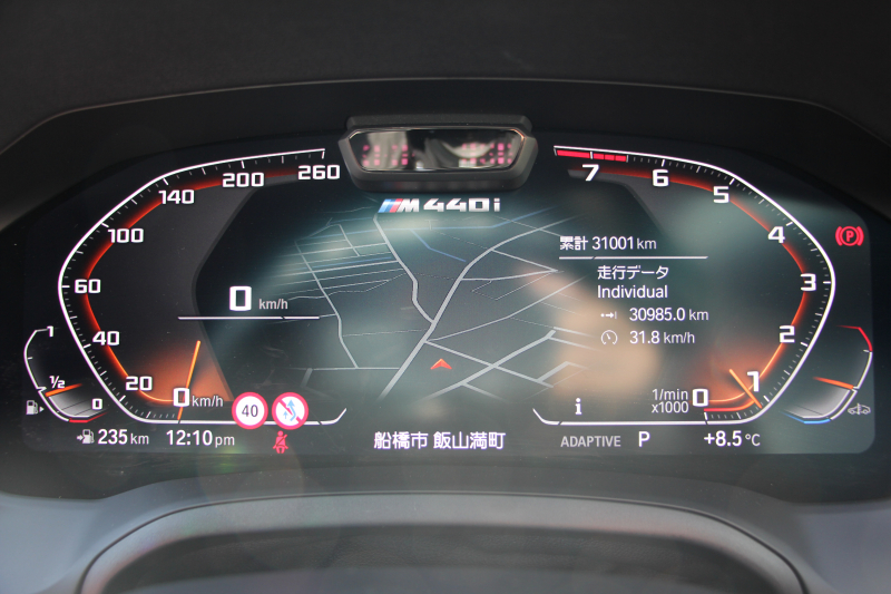 BMW 4シリーズ M440i Xdrive ｸｰﾍﾟｲﾉﾍﾞｰｼｮﾝP 4WD ﾋｰﾀｰ赤革 BMWﾚｰｻﾞｰﾗｲﾄ ﾊｰﾏﾝｶｰﾄﾞﾝ 387馬力 H&Rﾀﾞｳﾝｻｽ 3Ddesignｴｱﾛ&4本出しﾏﾌﾗｰ ｱﾀﾞﾌﾟﾃｨﾌﾞMｻｽ 追従ACC HUD 360度ｶﾒﾗ 電動ﾄﾗﾝｸ BMWﾗｲﾌﾞｺｯｸﾋﾟｯﾄ ﾀｯﾁ画面HDDﾅﾋﾞTV Applecarplay 2年保証