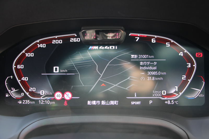 BMW 4シリーズ M440i Xdrive ｸｰﾍﾟｲﾉﾍﾞｰｼｮﾝP 4WD ﾋｰﾀｰ赤革 BMWﾚｰｻﾞｰﾗｲﾄ ﾊｰﾏﾝｶｰﾄﾞﾝ 387馬力 H&Rﾀﾞｳﾝｻｽ 3Ddesignｴｱﾛ&4本出しﾏﾌﾗｰ ｱﾀﾞﾌﾟﾃｨﾌﾞMｻｽ 追従ACC HUD 360度ｶﾒﾗ 電動ﾄﾗﾝｸ BMWﾗｲﾌﾞｺｯｸﾋﾟｯﾄ ﾀｯﾁ画面HDDﾅﾋﾞTV Applecarplay 2年保証