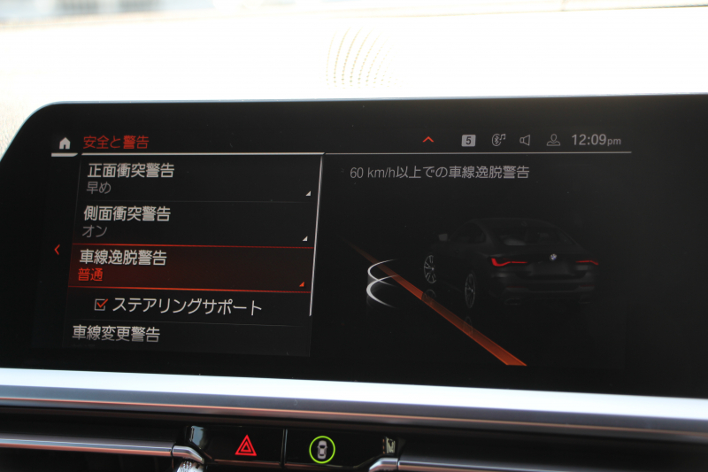 BMW 4シリーズ M440i Xdrive ｸｰﾍﾟｲﾉﾍﾞｰｼｮﾝP 4WD ﾋｰﾀｰ赤革 BMWﾚｰｻﾞｰﾗｲﾄ ﾊｰﾏﾝｶｰﾄﾞﾝ 387馬力 H&Rﾀﾞｳﾝｻｽ 3Ddesignｴｱﾛ&4本出しﾏﾌﾗｰ ｱﾀﾞﾌﾟﾃｨﾌﾞMｻｽ 追従ACC HUD 360度ｶﾒﾗ 電動ﾄﾗﾝｸ BMWﾗｲﾌﾞｺｯｸﾋﾟｯﾄ ﾀｯﾁ画面HDDﾅﾋﾞTV Applecarplay 2年保証