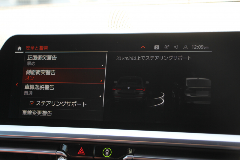 BMW 4シリーズ M440i Xdrive ｸｰﾍﾟｲﾉﾍﾞｰｼｮﾝP 4WD ﾋｰﾀｰ赤革 BMWﾚｰｻﾞｰﾗｲﾄ ﾊｰﾏﾝｶｰﾄﾞﾝ 387馬力 H&Rﾀﾞｳﾝｻｽ 3Ddesignｴｱﾛ&4本出しﾏﾌﾗｰ ｱﾀﾞﾌﾟﾃｨﾌﾞMｻｽ 追従ACC HUD 360度ｶﾒﾗ 電動ﾄﾗﾝｸ BMWﾗｲﾌﾞｺｯｸﾋﾟｯﾄ ﾀｯﾁ画面HDDﾅﾋﾞTV Applecarplay 2年保証