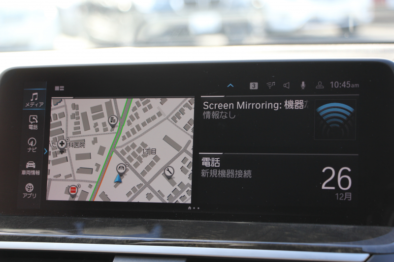 BMW X3 Xdrive20d Mｽﾎﾟｰﾂ ﾊｲﾗｲﾝ ｾﾚｸﾄP ﾊﾟﾉﾗﾏｻﾝﾙｰﾌ 中期 新型式3DA-UZ20 NEWｲﾝﾃﾘｱ 全席ﾋｰﾀｰ茶革 1ｵｰﾅ BMWﾗｲﾌﾞｺｯｸﾋﾟｯﾄﾞｱｯﾌﾟﾙｶｰﾌﾟﾚｲ 変更後ﾀｯﾁ画面対応HDDﾅﾋﾞLEDﾍｯﾄﾞﾗｲﾄ ｵｰﾄﾊｲﾋﾞｰﾑ 360度ｶﾒﾗ 電動ﾘｱｹﾞｰﾄ 2年保証