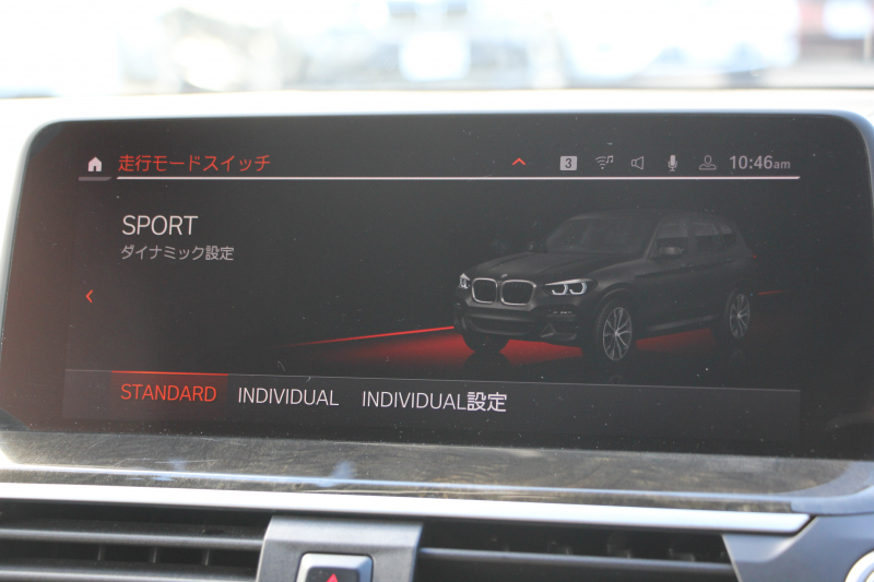 BMW X3 Xdrive20d Mｽﾎﾟｰﾂ ﾊｲﾗｲﾝ ｾﾚｸﾄP ﾊﾟﾉﾗﾏｻﾝﾙｰﾌ 中期 新型式3DA-UZ20 NEWｲﾝﾃﾘｱ 全席ﾋｰﾀｰ茶革 1ｵｰﾅ BMWﾗｲﾌﾞｺｯｸﾋﾟｯﾄﾞｱｯﾌﾟﾙｶｰﾌﾟﾚｲ 変更後ﾀｯﾁ画面対応HDDﾅﾋﾞLEDﾍｯﾄﾞﾗｲﾄ ｵｰﾄﾊｲﾋﾞｰﾑ 360度ｶﾒﾗ 電動ﾘｱｹﾞｰﾄ 2年保証