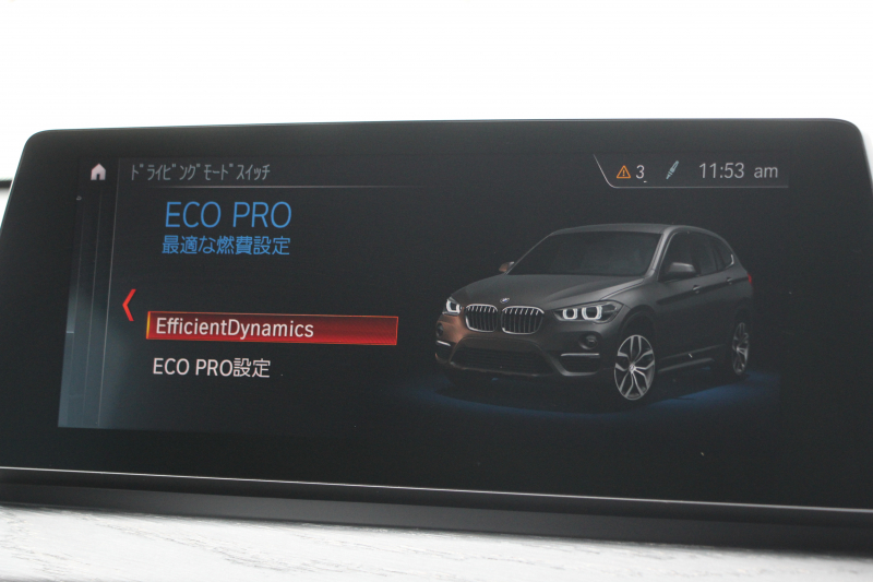 BMW X1 Xdrive18d Xﾗｲﾝ ｴﾃﾞｨｼｮﾝｼﾞｮｲﾌﾟﾗｽ ﾊｲﾗｲﾝ&ｺﾝﾌｫｰﾄP 後期 ﾌｪｲｽﾘﾌﾄ後 真珠色 ﾋｰﾀｰ黒革 追従ACC ﾌﾙｾｸﾞTV LEDﾍｯﾄﾞﾗｲﾄ 電動ﾄﾗﾝｸ ﾀｯﾁ画面HDDﾅﾋﾞ衝突軽減ﾌﾞﾚｰｷ 車線逸脱警告 歩行者警告 専用18AW ｳｯﾄﾞﾊﾟﾈﾙ 2年保証