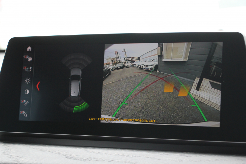 BMW X1 Xdrive18d Xﾗｲﾝ ｴﾃﾞｨｼｮﾝｼﾞｮｲﾌﾟﾗｽ ﾊｲﾗｲﾝ&ｺﾝﾌｫｰﾄP 後期 ﾌｪｲｽﾘﾌﾄ後 真珠色 ﾋｰﾀｰ黒革 追従ACC ﾌﾙｾｸﾞTV LEDﾍｯﾄﾞﾗｲﾄ 電動ﾄﾗﾝｸ ﾀｯﾁ画面HDDﾅﾋﾞ衝突軽減ﾌﾞﾚｰｷ 車線逸脱警告 歩行者警告 専用18AW ｳｯﾄﾞﾊﾟﾈﾙ 2年保証