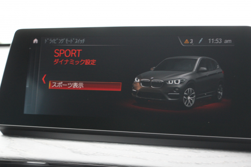 BMW X1 Xdrive18d Xﾗｲﾝ ｴﾃﾞｨｼｮﾝｼﾞｮｲﾌﾟﾗｽ ﾊｲﾗｲﾝ&ｺﾝﾌｫｰﾄP 後期 ﾌｪｲｽﾘﾌﾄ後 真珠色 ﾋｰﾀｰ黒革 追従ACC ﾌﾙｾｸﾞTV LEDﾍｯﾄﾞﾗｲﾄ 電動ﾄﾗﾝｸ ﾀｯﾁ画面HDDﾅﾋﾞ衝突軽減ﾌﾞﾚｰｷ 車線逸脱警告 歩行者警告 専用18AW ｳｯﾄﾞﾊﾟﾈﾙ 2年保証