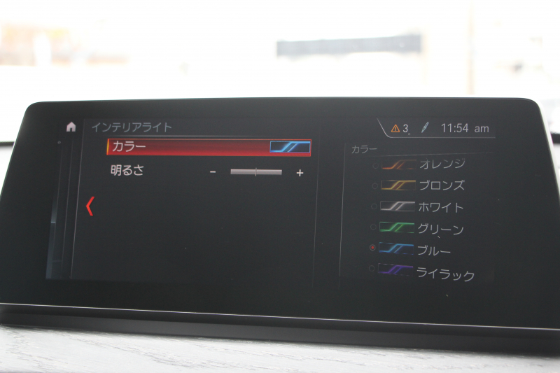 BMW X1 Xdrive18d Xﾗｲﾝ ｴﾃﾞｨｼｮﾝｼﾞｮｲﾌﾟﾗｽ ﾊｲﾗｲﾝ&ｺﾝﾌｫｰﾄP 後期 ﾌｪｲｽﾘﾌﾄ後 真珠色 ﾋｰﾀｰ黒革 追従ACC ﾌﾙｾｸﾞTV LEDﾍｯﾄﾞﾗｲﾄ 電動ﾄﾗﾝｸ ﾀｯﾁ画面HDDﾅﾋﾞ衝突軽減ﾌﾞﾚｰｷ 車線逸脱警告 歩行者警告 専用18AW ｳｯﾄﾞﾊﾟﾈﾙ 2年保証