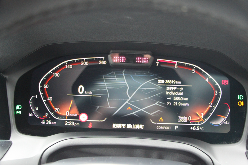BMW 4シリーズ 420i ｸｰﾍﾟMｽﾎﾟｰﾂ ｲﾉﾍﾞｰｼｮﾝ&ﾌｧｽﾄﾄﾗｯｸP ﾋｰﾀｰ赤革 BMWﾚｰｻﾞｰﾗｲﾄ HUD ｼﾞｪｽﾁｬｰC ｱﾀﾞﾌﾟﾃｨﾌﾞMｻｽ 19AW Mspﾌﾞﾚｰｷ 360度ｶﾒﾗ 電動ﾄﾗﾝｸ 追従ACC ﾌﾙｾｸﾞTV BMWﾗｲﾌﾞｺｯｸﾋﾟｯﾄ ﾀｯﾁ画面HDDﾅﾋﾞApplecarplay 2年保証